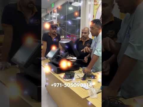 Complete POS Hardware and Software setup at Arabic Bakery.  www.egrospos.com