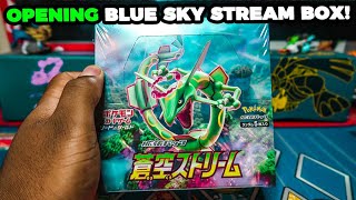 Opening Pokemon Blue Sky Stream Japanese Booster Box! (Rayquaza Set)