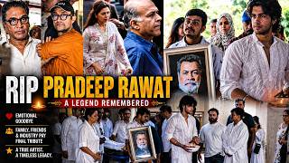 Pradeep Rawat's Funeral & Cremation | Aamir Khan, Lagaan Cast & Loved Ones Pay Tribute