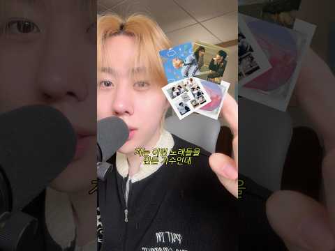 제 자작곡들 중 몇개를 알고 계시나요??! #현서