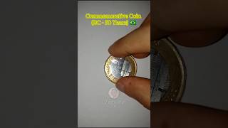 Brazilian Commemorative Coin 🇧🇷 #numismatics #coins #coincollecting