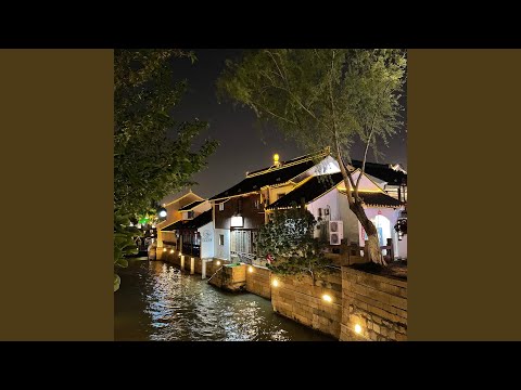 四月山塘