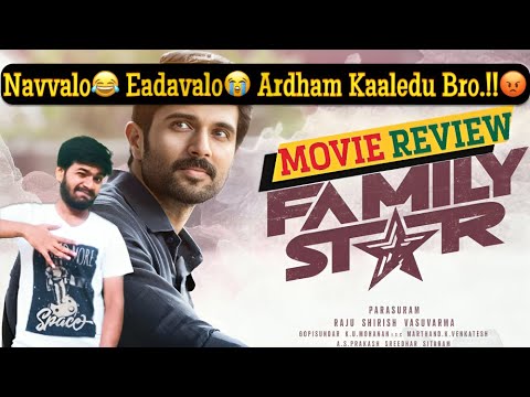 The Family Star Review/Rant | Vijay Devarakonda | Dil Raju | Mrunal Thakur | The Weekend Flix
