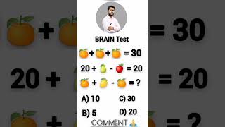 Brain test 😄 #shorts #maths #maths_class_guru_sir #maths_class_guru_sir #mathstricks @mathsmasti 🙏