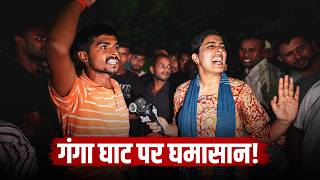 Medha Faces Angry Biharis, Bihar Election Coverage Goes Wild | Jist
