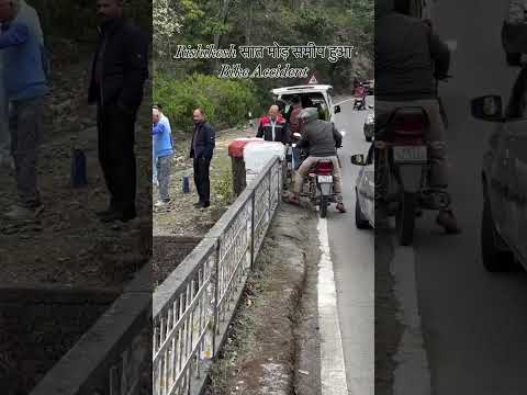 Be safe while driving 🙏 #dehraduntomussoorie #dehradunlove #viralvideos #accidentscaughtoncamera
