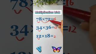 Master fast multiplication tricks in seconds! 🧠✨ #MathHacks #SpeedMath #MathTricks
