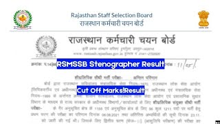 RSMSSB Stenographer Result 2024 Available Soon with Cut Off Marks!