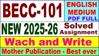 BECC 101 solved assignment 2025-26 in English || becc 101 solved assignment 2026 || ignou becc101
