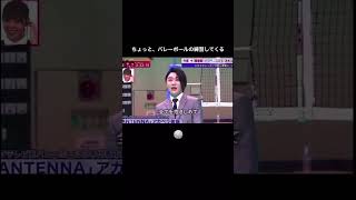 透明すぎる声#ミセスグリーンアップル #大森元貴 #バレーボール #アカペラ