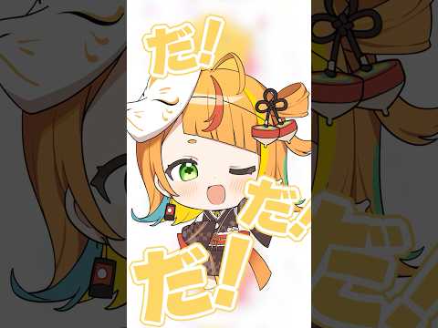 【替え歌】〇〇した人への歌！Part１【小廻こま/ミリプロ】