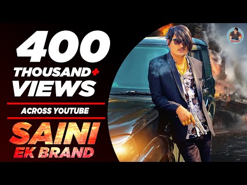 SAINI EK BRAND ( सैनी एक ब्रांड ) - Amit Saini Rohtakiya | New Haryanvi Songs Haryanavi 2025