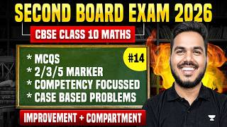 Second Board Exam Class 10 Maths | Compartment and Improvement 2026 | Abhinay Sir @Class11Unacademy