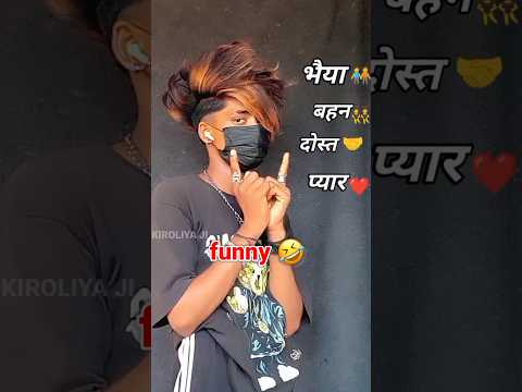 papa💀😂 | Funny Instagram comments | Instagram funny video #comedy #shorts