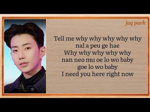 JAY PARK "Why" Lyrics