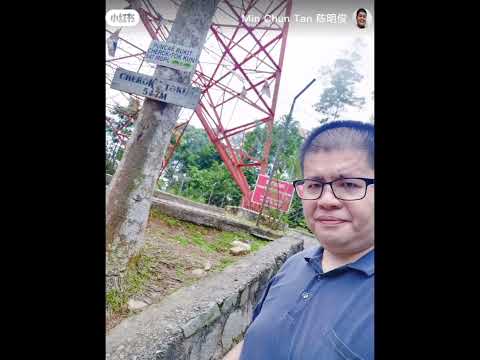 爬直落卓坤山 Cherok Tokun Nature Park 真爽！547米小土坡征服记 #shorts