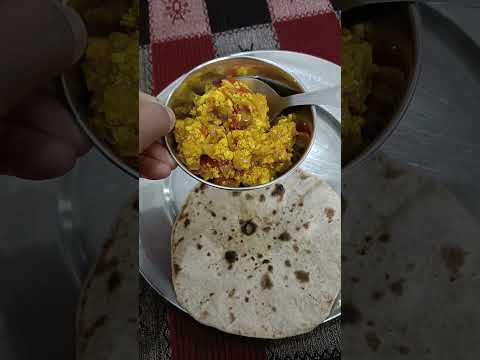 वेट लॉस पनीर भुरजी, सौंफ पानी और रोटी #SastaWeightLoss#GharKeKhaneSeWeightLoss#Healthy #PaneerBhurji
