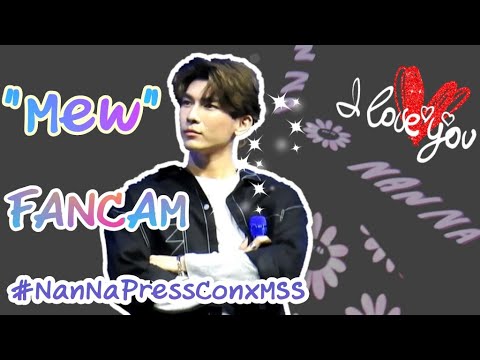 MEW☀️ (fancam) NanNaPressConxMSS 19112020