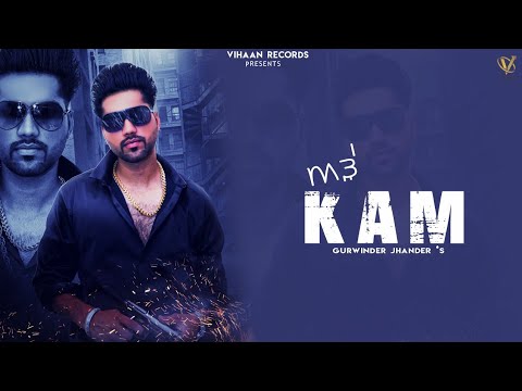 Adde Kam (Full Song) Gurwinder Jhander | New Punjabi Song 2020 | Latest Punjabi Song 2020