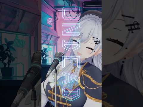 【歌ってみた】UNDEAD / YOASOBI（Covered by 葉加瀬冬雪）