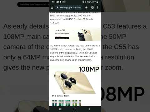 Realme C53 Unrevealed in India | 108 MP Camera