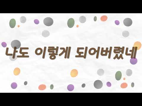 떡국