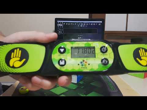 Moyu WeiLong GTS3MでAo5