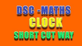 DSC MATHS - CLOCK
