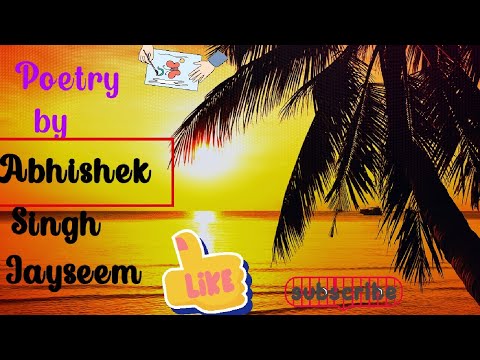 #trendingvideo #viralvideo  समझौता