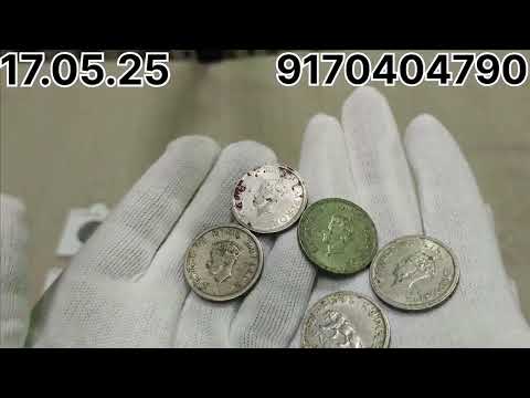 Khadi and village fss very cheap price.... signature coin collection rare scare coins