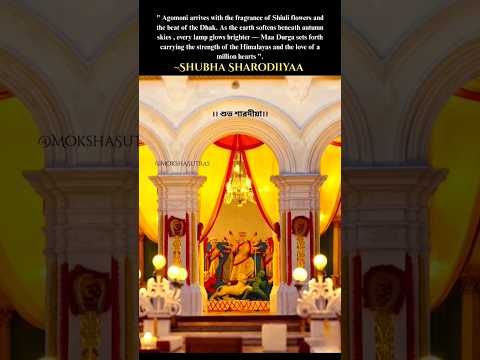 Agomoni 2025 | Maa Durga’s Arrival | Shiuli Flowers, Dhak Beats & Autumn Blessings | #mahalaya