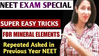 NEET TRICKS #shorts