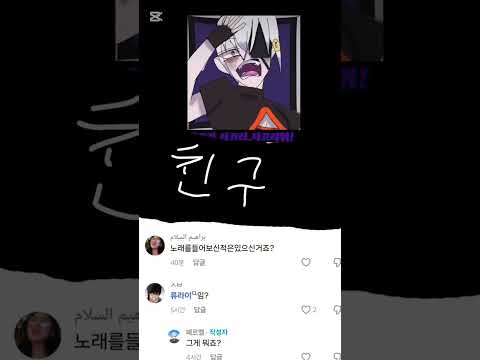 나도 잘하고싶어.....