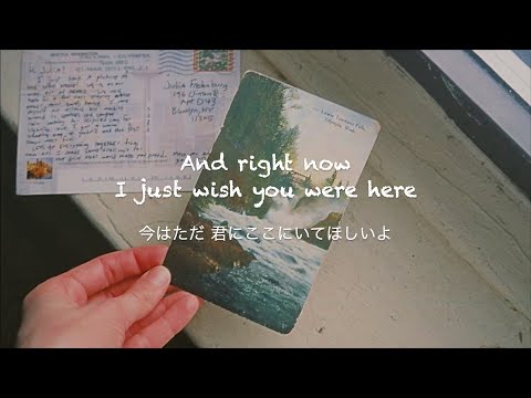 Wish U Were Here (Acoustic) - Cody Simpson [和訳]