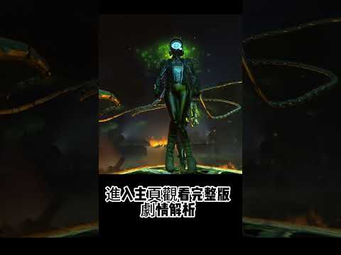 無雙戰神和女監控人令人感動的愛情故事！