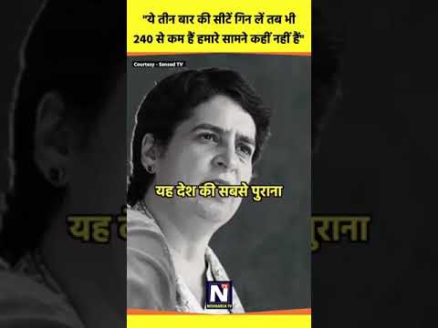anurag thakur ne Congress ko dho dala 😃 #sarkar3