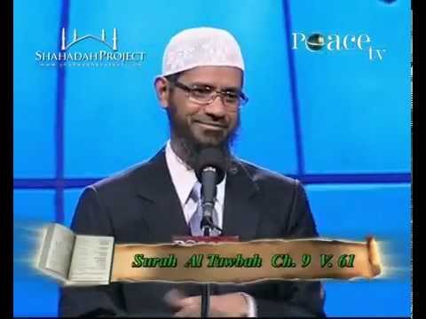 กรุอานคือพันธสัญญาสุดท้าย(eng)