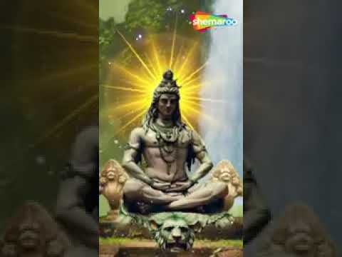 Devon ke Dev Tum Mahadev। YouTube Shorts। #bhajan #shortsfeed #youtubeshorts #bholenath  🙏🙏🕉️🕉️🕉️🕉️।