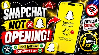 Snapchat Not Opening? Fix Crashing, Loading & Login Issues NOW!