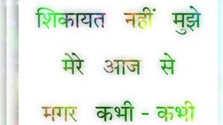 Amrita.oraon.403. is live! good morning active family. 💗🌹🙏💐💯🥀🤟🤟👉
