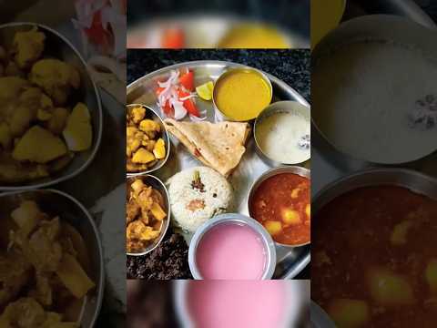 #shorts #nonveg #thali #nonvegthali #food #recipe