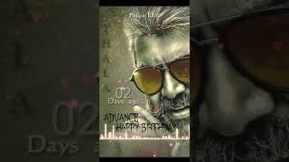 💕✔ advance Happy Birthday thala #ajithkumar ✔💕 #thalabirthday #pujipaeditz