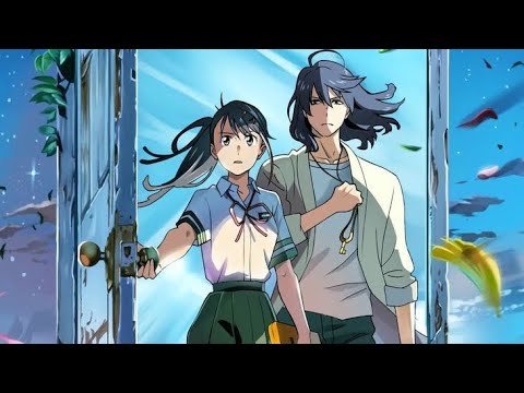 Suzume, eshiklarni qulflovchi kalit [FILM]