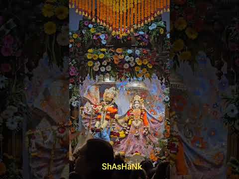 ख़ुद को|श्रीकृष्ण|shashank|