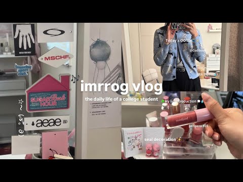 VLOG🍒:大学生春休み中の過ごし方🎀🗓️持ってるリップ、美容液紹介🤳🏻、ギフトカードでスタバ飲んだよ🥤新しいシャンプーリンスーも届いた🧴