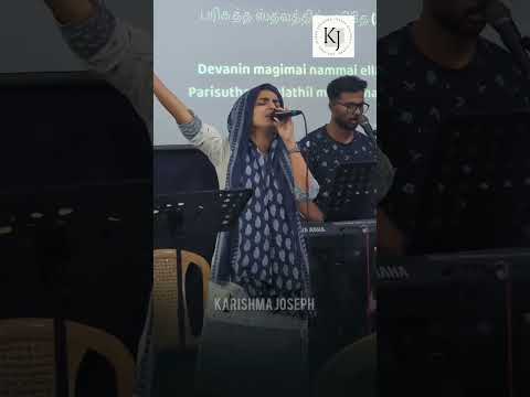Deva prasaname ×Thooyare| #worshipservice
