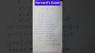 Harvard's Entrance Exam question| Many failed. #shorts #maths #mathematics #algebra