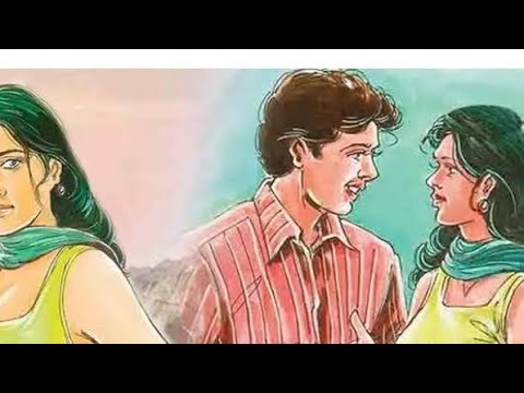 आर्यन और श्रेया की प्रेम कहानी || Moral Stories || Hindi Kahaniyan