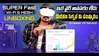 Wireless VR Solution: Wireless way to play PC VR Games || TP-Link Deco X20 WiFi 6 Mesh Unboxing