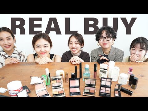 【購入品紹介】IENAスタッフの秋コスメ